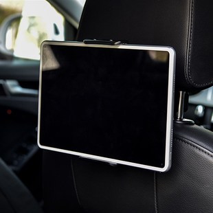 大飙车推荐车载後排平板电脑架手机架