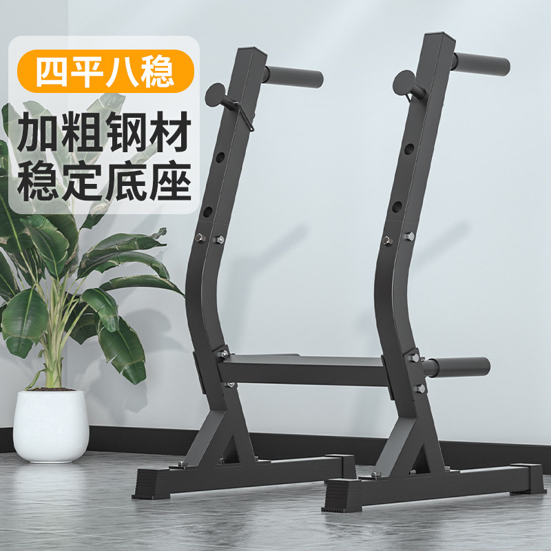 卧推架深蹲架家用哑铃凳举重床男士卧推凳杠铃架室内W双杠健身器