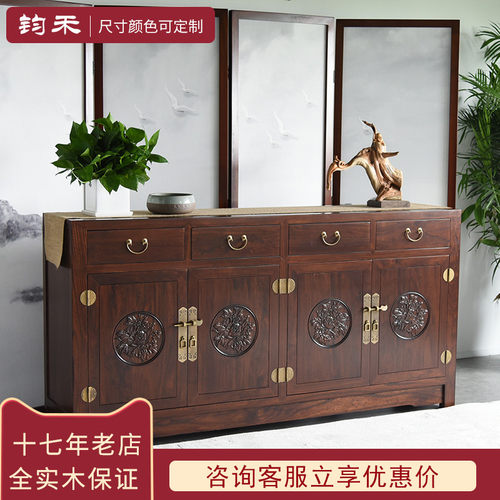 中式实木餐边柜茶k水柜酒柜明清古典储物储藏柜4门客厅边柜定做