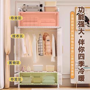 钢制衣柜两门家用卧室简约现代铁艺储物柜出租房用儿童收纳柜衣橱