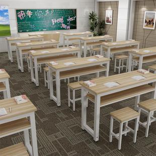 培训桌辅导班厂家直销 中小学生课桌椅 长条桌双人课桌培训班学校