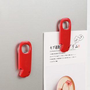 家用多功能开盖器开瓶器省力开罐器罐头拧盖器手动拧瓶盖旋盖起子