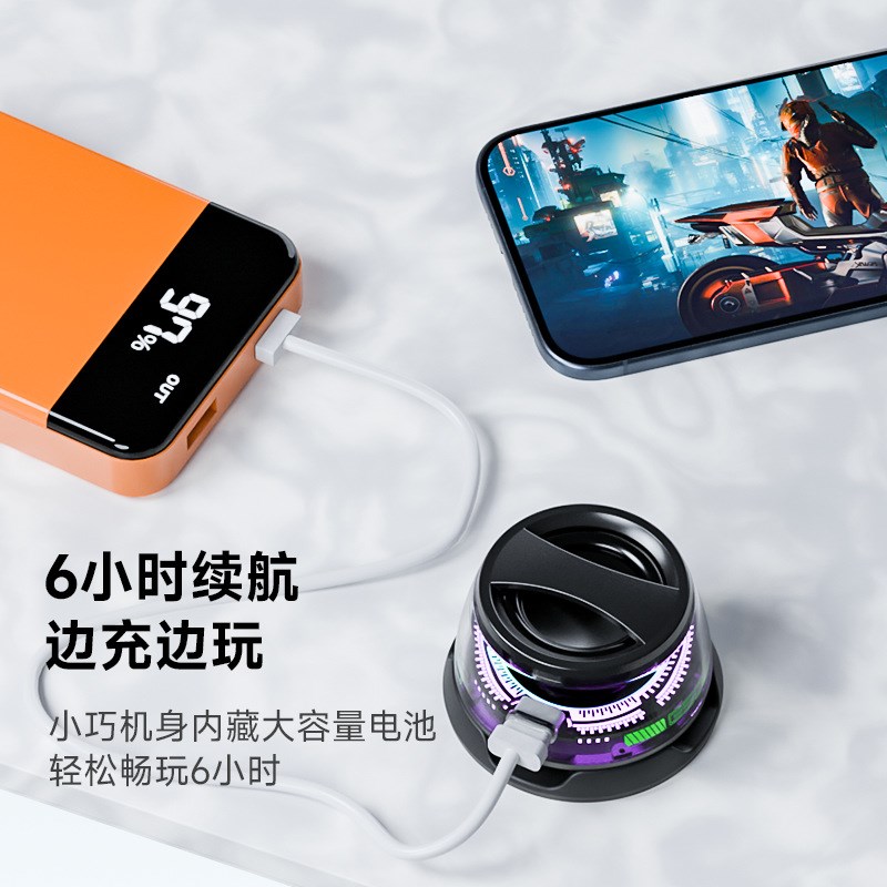 蓝牙音响G200磁吸支架LED彩灯迷你无线小型音箱户外音乐播放器