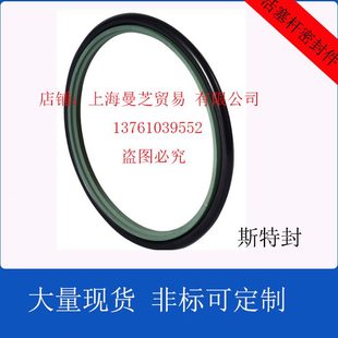 110.1 100.7 4.2 8.1 115.5 斯特封90 105.7 110.5 105.1 6.3