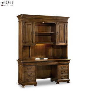 乡村复古做旧全实木组合书柜别墅豪宅咖色书橱一体办公桌写字 美式