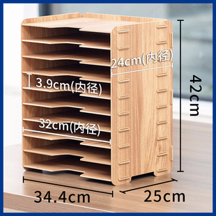 文件收纳架多层文件架桌面文件收纳架子分层架办公用品文件框资料