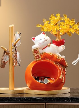 招财躺赚猫入户钥匙收纳玄关摆件门口鞋柜客厅家居装饰品乔迁新居