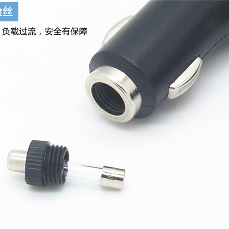 行车记录仪车充 导航仪通用迷你Miniusb接口 带开关车充电源线