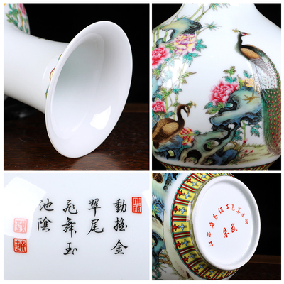 景德镇陶瓷器粉彩花瓶宽口插花摆件中式客厅家居电视柜玄关装饰品