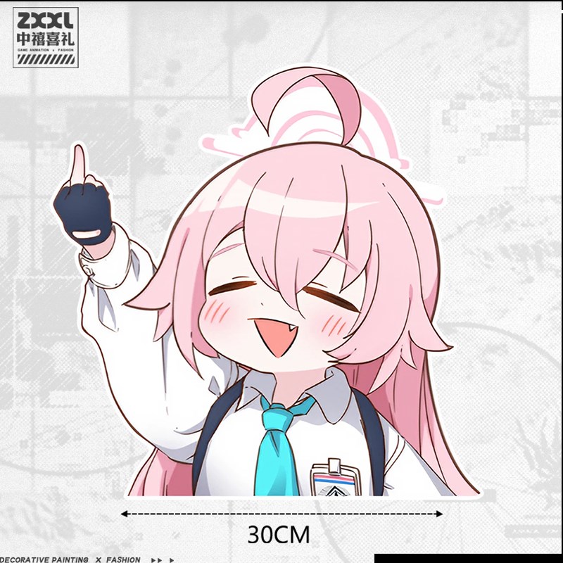 碧蓝档案贴纸蔚蓝档案小鸟游星野墙贴卧室宿舍装饰动漫人物车贴zy