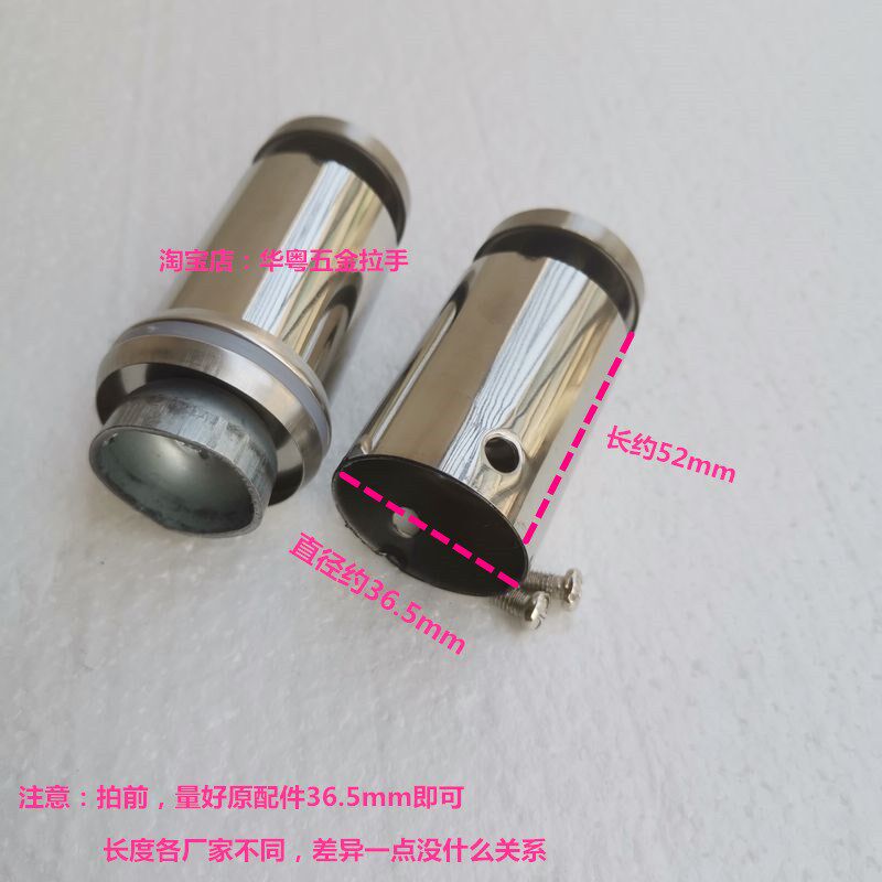 玻璃门把手配件刀型固定脚座有框大门扶手不锈钢圆管斜脚连接零件