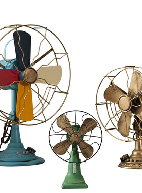 欧式美式乡村复古电风扇摆件 家居饰品客厅电视柜酒柜酒吧装饰品