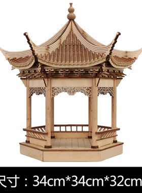 新中式创意仿古建筑模型成品装饰摆件酒店前台售楼处玄关软装摆设