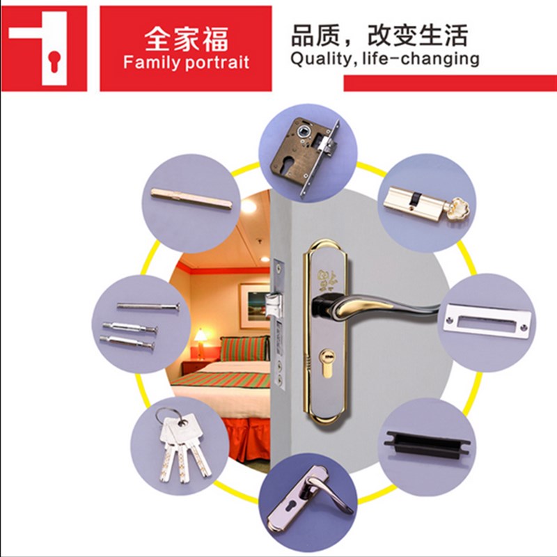 欧式门锁 室内卧室房门锁 卫生间执手锁具木门锁套装压把手锁包邮