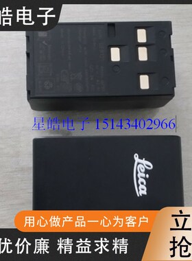 徕卡 TCR402 TCR405 TC702 TC802全站仪GEB121电池 GKL112充电器