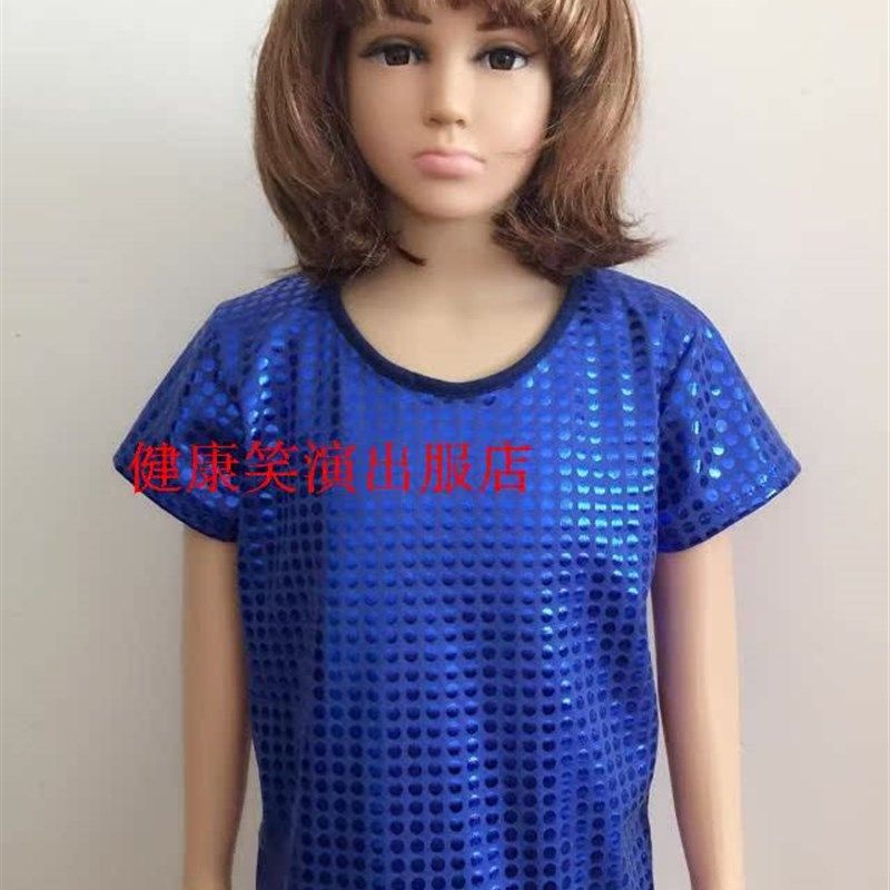 元旦儿童款嘻哈街舞表演出服舞台装学校班服亮片短袖T恤衫童装潮,童装/婴儿装/亲子装,儿童演出服,淘宝优惠券,粉丝福利购,淘宝优惠卷