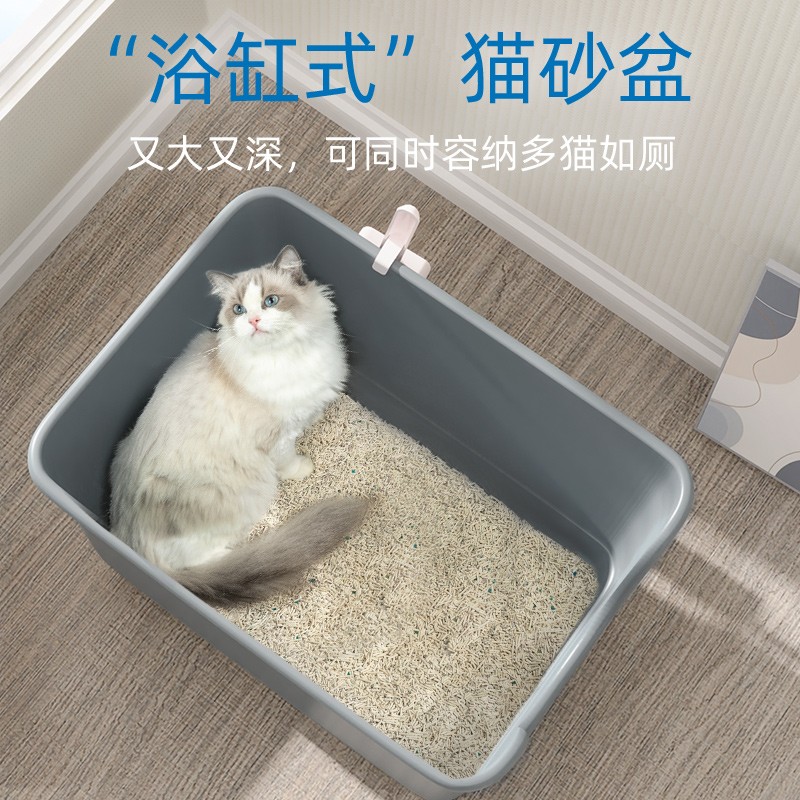 巨大猫砂盆超大号全开放半封闭式猫沙盆子防外溅大号猫厕所过年用
