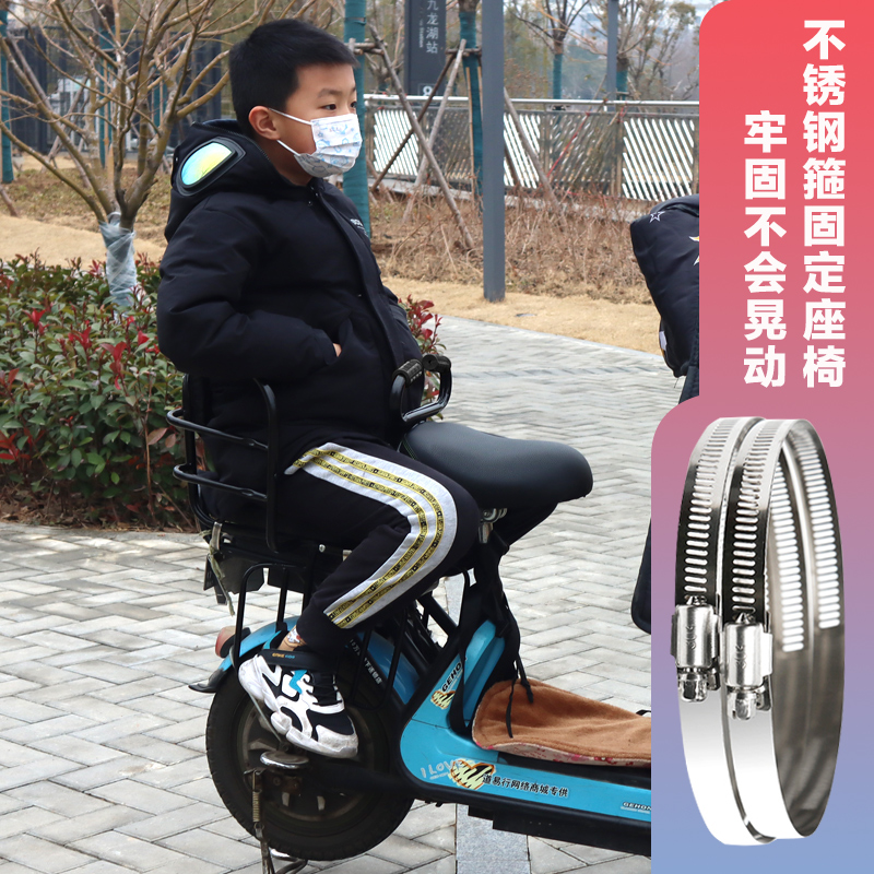 自行车后置儿童座椅代驾电动车后置宝宝安全座椅加厚坐垫加大空间