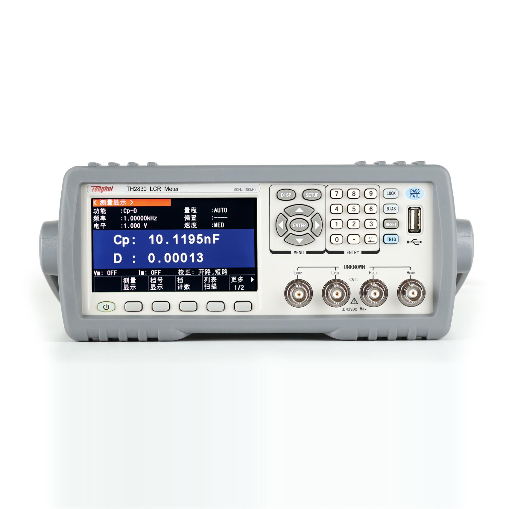 同惠LCR数字电桥TH2811D TL2812D TH2830电容电阻测试仪TH2810B+