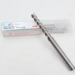 E5C74 双刃带铝用 进口韩国YG 1整体合金3刃钨钢加长刃铝用铣刀