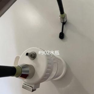 奥林巴斯水气瓶MAJ901胃肠镜注水瓶国产MAJ1741二氧化碳902连接管