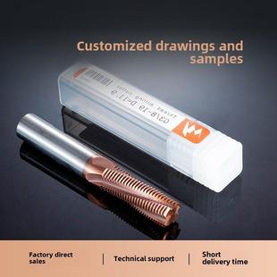 4G1铣刀合金钢 直管螺纹铣刀Pf