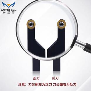 数控刀杆90度外圆弧车刀杆R2,5/R3/R4/R5/R6/R8球形刀粒SRAPR车床