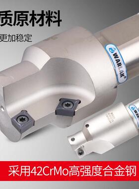 螺丝沉头刀杆CH M8 M10模胚模具沉孔钻 沉头铣刀螺丝孔倒角刀