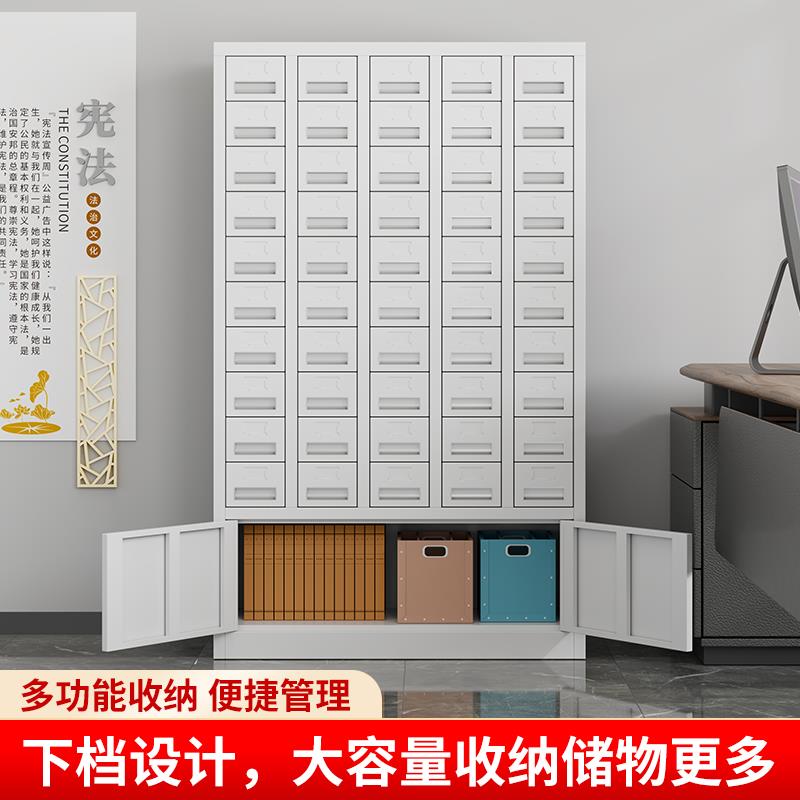 钢制12斗24斗铁皮柜目录柜抽屉式文件柜矮柜A4资料柜办公储物柜