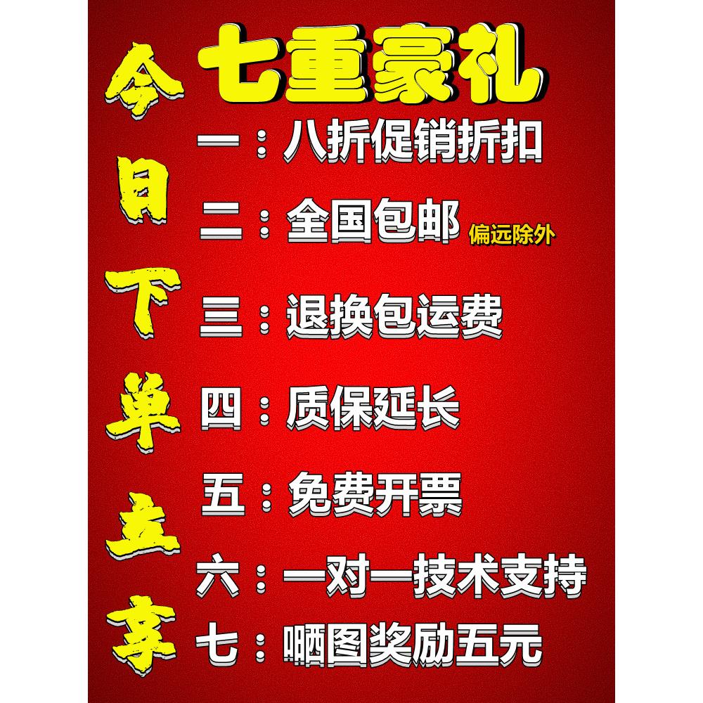 电动液压叉车轮平衡轮子搬运地牛堆高车配件承重轮辅助驱动轮PU轮