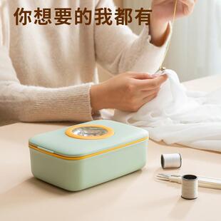 多功能缝衣服针线包收纳工具 家用缝纫线盒学生宿舍便携针线盒套装