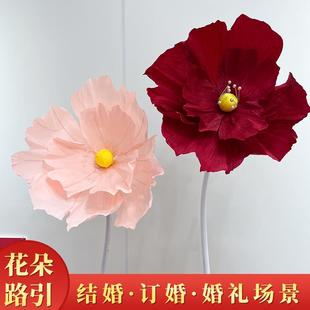 婚庆婚礼装 结婚婚房装 款 饰摆件新房花朵路引两色花朵多种款 饰品 式