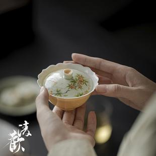 清欢 釉下彩花口陶瓷泡茶碗高档茶具 明知山志 杏黄手绘桂花盖碗