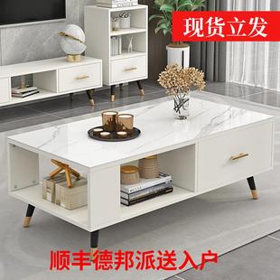 小户型沙发餐桌简约现代简易出租屋卧室小桌子 茶几客厅家用新款