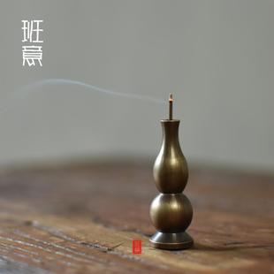 班意纯铜香插香架铜葫芦香插小水滴香座坐支架九孔线香香炉香托