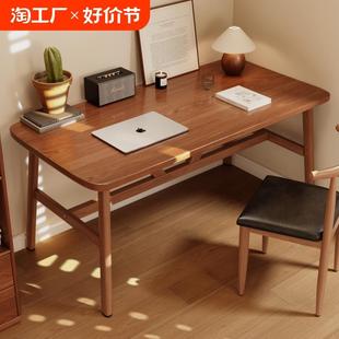 电脑桌卧室家用书桌办公桌子现代简约工作台长方形简易出租屋桌椅