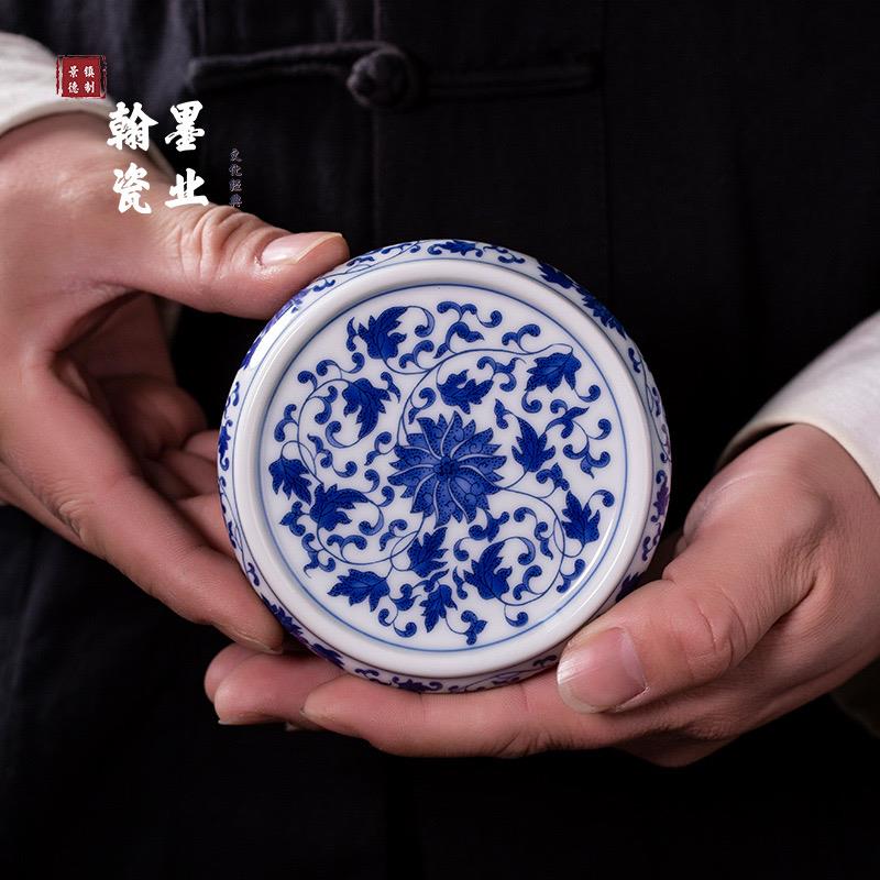 景德镇陶瓷仿古泥青花缠枝莲盖置家用茶托功夫茶具配件杯垫壶盖垫