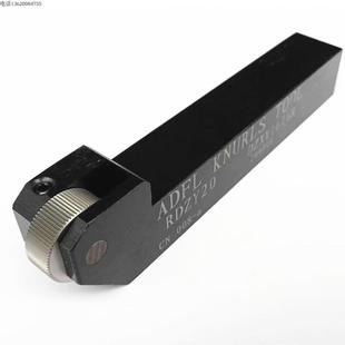 20单轮滚花刀柄网纹20中心高滚花刀柄图 数控车床滚花刀柄直纹20