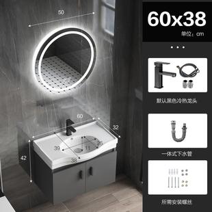 实木浴室柜组合家用卫生间洗手盆陶瓷一体洗脸池小户型洗漱台灰色
