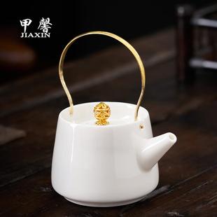 功夫茶具家用防烫泡茶器 羊脂玉白瓷茶壶泡茶壶单壶陶瓷提梁壶日式