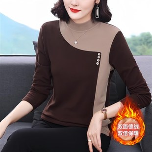 妈妈洋气半高领长袖 大码 2024春秋新款 女装 t恤保暖上衣 德绒打底衫