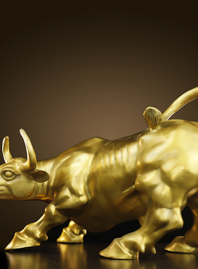 华尔街铜牛摆件纯铜牛气冲天招財家居客厅办公室装饰品开业送礼