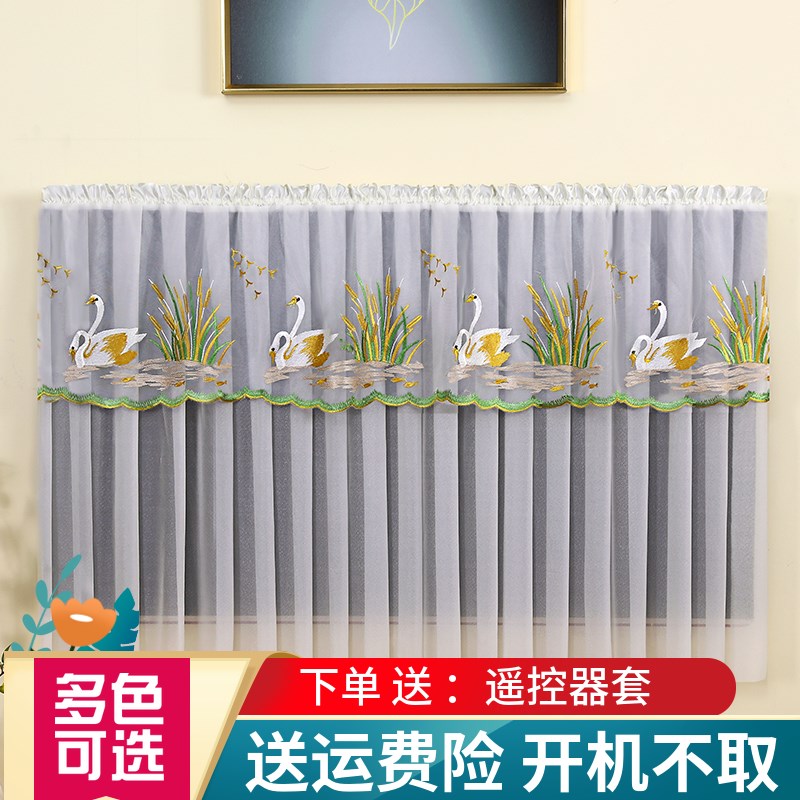 电视机防尘罩套开机不取50寸55寸65寸75寸85寸86寸100寸电视罩子