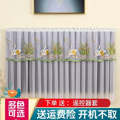 电视机防尘罩套开机不取50寸55寸65寸75寸85寸86寸100寸电视罩子