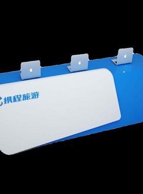 携程旅游服务台旅行社接待咨询收银台公司前台烤漆吧台桌专业定制