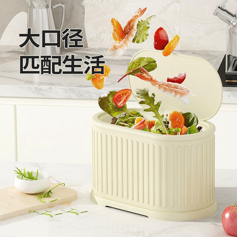 轻奢不锈钢桌面垃圾桶家用迷你按压式弹盖创意小号果皮纸屑收纳桶