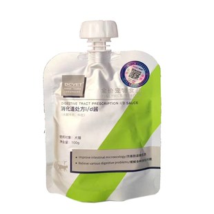 那非普处方酱猫犬处方粮消化道增强免疫力猫咪泌尿道低敏胰腺湿粮