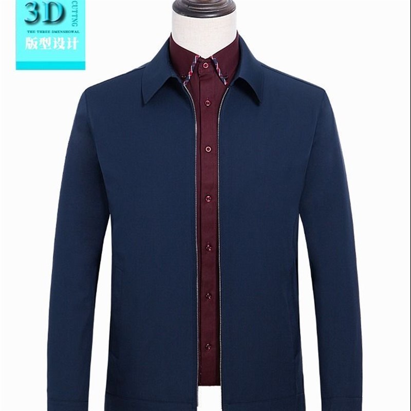 爸爸外套春秋薄款中年男装夏季夹克40中老年人50岁上衣老人夏天60