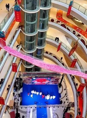 婚礼节日花瓣雨下落网活动开业专用策划长条网节日装扮场景布置