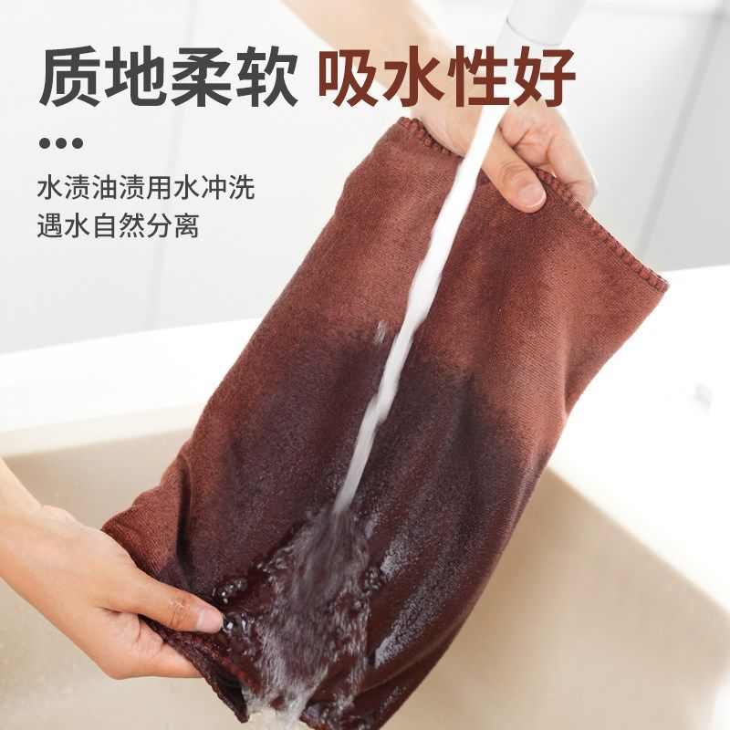 保洁专用抹布厨房吸水不易掉毛洗碗布家用家政加厚加大擦玻璃毛巾